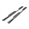 TrailFX | Rocker Panel Mount - Tacoma 2.4T 2024-2025