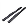 TrailFX | Rocker Panel Mount - Tacoma 2.4T 2024-2025