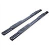 TrailFX | Rocker Panel Mount - Tacoma 2.4T 2024-2025