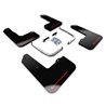 RallyArmor | Mud flap Red Logo - Veloster N 2019-2022