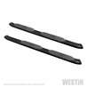 Westin | Nerf/Step Bar - Wrangler (JL) 2018-2025