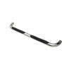 Westin | Nerf/Step Bar - F-150 / Heritage 2000-2004
