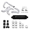 Mishimoto | Performance Turbo Intercooler - Genesis Coupe 2.0T / 3.8L 2010-2012