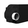 Mishimoto | Performance Turbo Intercooler - Focus 2.3T 2016-2018