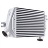 Mishimoto | Performance Turbo Intercooler - Forester / WRX / WRX STi 2.0T / 2.5L 2014-2021