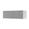 Mishimoto | Performance Turbo Intercooler