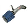 Injen | IS Series Short Ram Intake - Civic EX / HX 1.6L 1996-1998