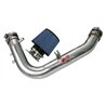 Injen | IS Series Short Ram Intake - 240SX 2.4L 1989-1990