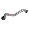 Injen | RD Series Short Ram Intake - Prelude 2.2L 1997-2001