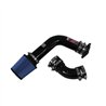 Injen | RD Series Short Ram Intake - Maxima 3.0L 2000-2001
