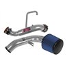 Injen | RD Series Short Ram Intake - MX-5 Miata / Protege 1.8T / 2.0T 2003-2004