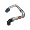 Injen | SP Series Short Ram Intake - Civic 1.7L 2001-2005