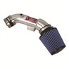 Injen | SP Series Short Ram Intake - Civic 1.8L 2006-2011