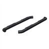 ARIES | 3in Round Black Steel Side Bars - Colorado / Canyon 2015-2022