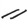 ARIES | 3in Round Black Steel Side Bars - Frontier / Equator 2005-2020