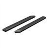 ARIES | AdvantEDGE 5-1/2in x 85in Black Aluminum Side Bars (No Brackets) - Chevrolet / Dodge / Ford / GMC / Honda / Nissan / Toy