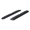 ARIES | AscentStep 5-1/2in x 75in Black Steel Running Boards (No Brackets) - Chevrolet / Dodge / Ford 2000-2023