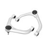 Rough Country | Control Arm - Ram 1500 / Classic 2020-2025