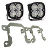 Baja Designs | - 447607 - Squadron Sport Fog Pocket Light Kit
