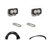 Baja Designs | - 447733UP - S2 Sport Dual Reverse Light Kit