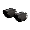 Borla | Connection Pipe - Tips - 300 / Charger 2015-2023