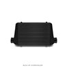 Mishimoto | Performance Turbo Intercooler