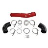 aFe Power | BladeRunner 2-1/2 IN Aluminum Hot Charge Pipe Red - GR Supra 3.0T 2020-2023