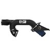 aFe Power | Magnum FORCE Stage-2XP Cold Air Intake System w/Pro 5R Media Black - Expedition / F-150 / Navigator 3.5T / 2.7T 2017