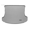 WeatherTech | Cargo Liner - CX-7 2.3T / 2.5L 2007-2012