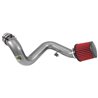 AEM | Cold Air Intake System - Sonata / Optima 2.4L 2011-2014