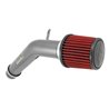 AEM | Cold Air Intake System - Veloster 1.6L 2012-2017
