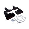 RallyArmor | Mud Flaps Red Logo - Focus 2012-2018
