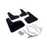 RallyArmor | Mud Flaps Blue Logo - Focus 2012-2018