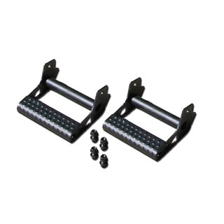 N-FAB | Rock Rail Detachable Step