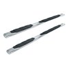 Go Rhino | 5" 1000 Series Oval Side Steps - BOARDS ONLY - Chevrolet / Dodge / Ford / GMC / Jeep / Nissan / Toyota 2001-2022