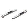 ARIES | 3" Round Polished Stainless Side Bars - F-150 / F-250 / F-350 2015-2023