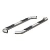 ARIES | 3" Round Polished Stainless Side Bars - Ram 1500 / Classic / 2500 / 3500 2009-2022