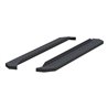 ARIES | RidgeStep 6-1/2" x 75" Black Steel Running Boards (No Brackets) - Chevrolet / Dodge / Ford / GMC 2000-2023