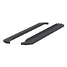 ARIES | RidgeStep 6-1/2" x 85" Black Steel Running Boards (No Brackets) - Chevrolet / Dodge / Ford / GMC / Honda / Nissan / Toyo