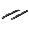 ARIES | 4" Black Steel Oval Side Bars - Ram 1500 / Classic 2009-2022