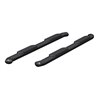 ARIES | 4" Black Steel Oval Side Bars - Ram 1500 / Classic / 2500 / 3500 2009-2022