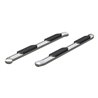 ARIES | 4" Polished Stainless Oval Side Bars - Ram 1500 / Classic / 2500 / 3500 2009-2022