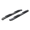 ARIES | 4" Black Steel Oval Side Bars - Ram 1500 2019-2022
