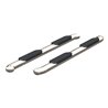 ARIES | 4" Polished Stainless Oval Side Bars - Ram 1500 2019-2022