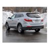 CURT | Class 3 Trailer Hitch, 2" Receiver - Santa Fe / Santa Fe XL 3.3L 2013-2019
