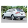 CURT | Class 3 Trailer Hitch, 2" Receiver - Tiguan 1.4T / 2.0T 2018-2022