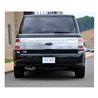 CURT | Class 3 Trailer Hitch, 2" Receiver - Flex 3.5L 2009-2019