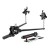 CURT | Short Trunnion Bar Weight Distribution Hitch with Sway Control (10-15K, 28-3/8")