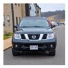 CURT | 2" Front Receiver Hitch - Frontier / Pathfinder / Equator 2005-2020