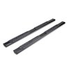 TrailFX | A4 Step Bars - Ram 1500 / Classic 2009-2023
